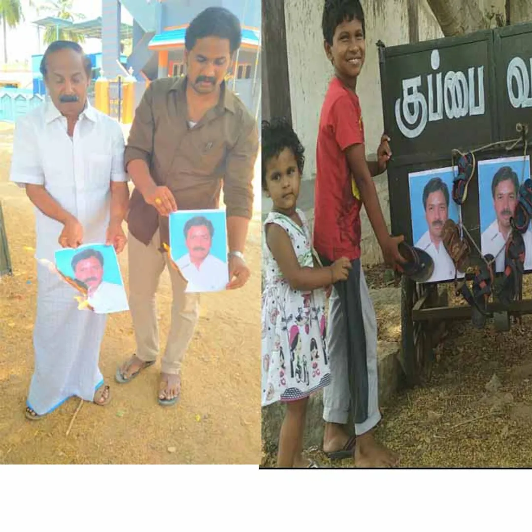 cv shanmugam aiadmk